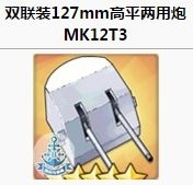 泽西推荐搭配什么阵容及装备