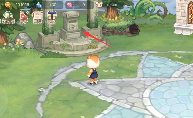 奥比岛手游捐赠道具怎么捐 奥比岛手游如何捐赠道具