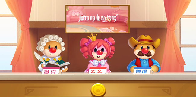 哪些鱼可以兑换家具找谁兑换分别可以兑换什么家具