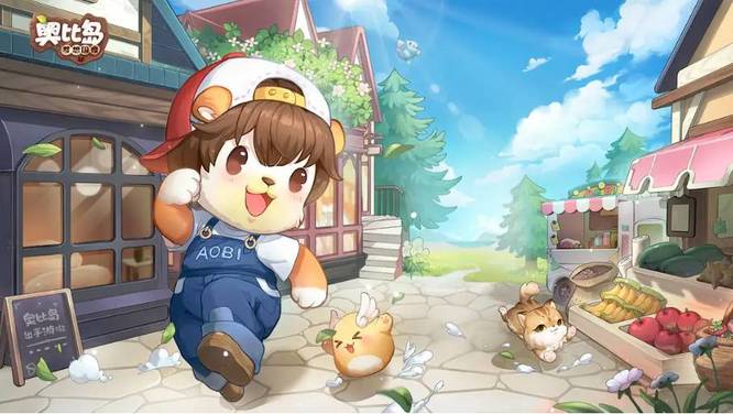 奥比岛手游森林红木小屋怎么获得