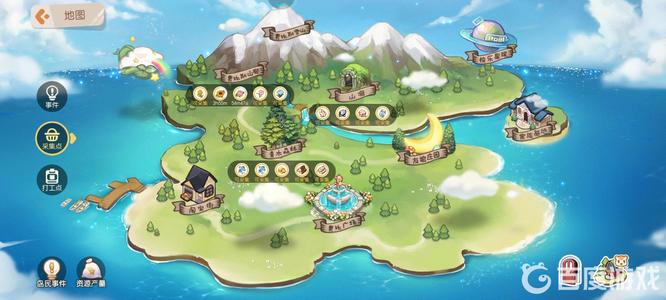 奥比岛手游等级怎么升 奥比岛手游等级提升攻略助你快速升级
