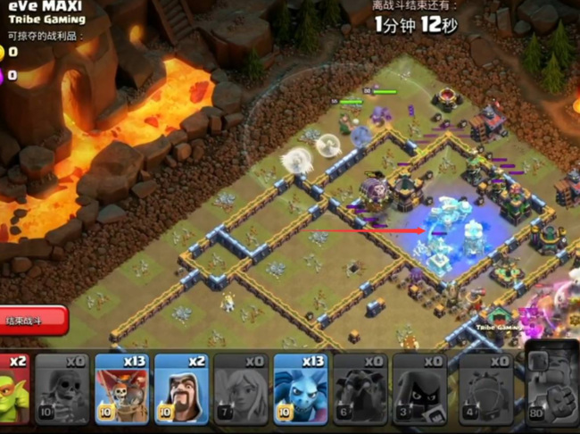 部落冲突(coc)手游最新活动怎么打11月 部落冲突手游11月活动攻略指南