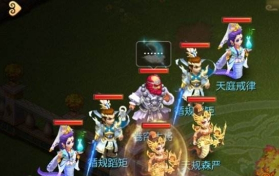 梦幻西游手游琉璃碎侠士副本怎么打 梦幻西游手游琉璃碎侠士副本攻略