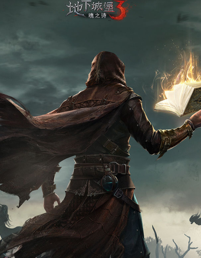 地下城堡3破碎之境45层怎么过