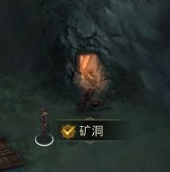 地下城堡3诅咒女妖哪里多 地下城堡3手游中哪里可以遇到诅咒女妖