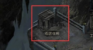 地下城堡3剑魔哪个地图多 地下城堡3魂之诗剑魔VS多地图 手游