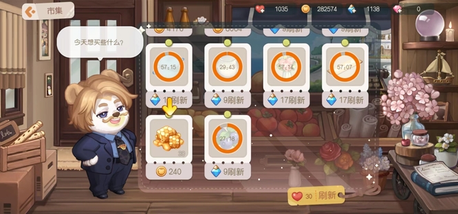 奥比岛手游蜂蜜可以从哪里获得 奥比岛手游中获得蜂蜜的方法简介