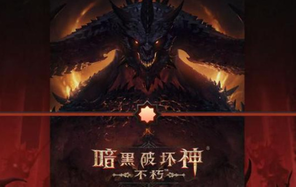 暗黑破坏神猎魔者技能如何搭配