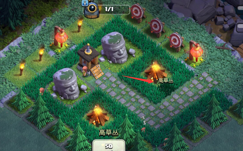 部落冲突(coc)手游的夜世界怎么种草 夜世界草种计划