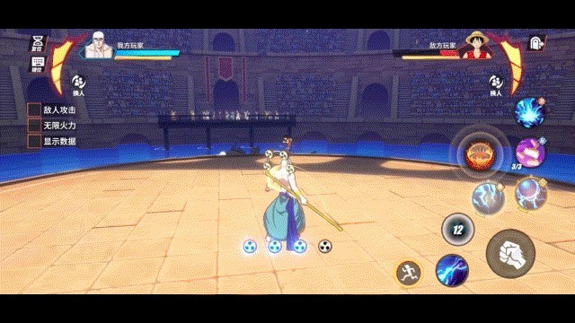 如何解读SS级人物艾尼路的伙伴技能、卡片技能及招式机制 航海王热血航线手游如何正确使用艾尼路的技能和招式机制