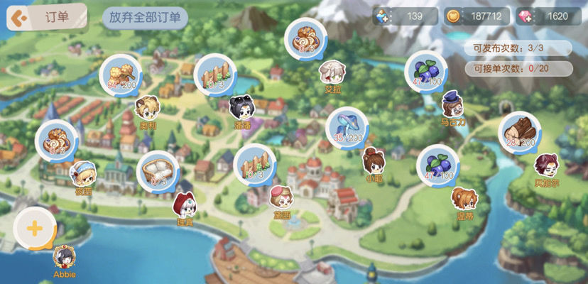 奥比岛手游怎么解锁新小岛 奥比岛新小岛解锁攻略手游