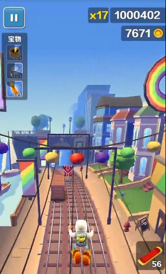 地铁跑酷手游100万分什么水平