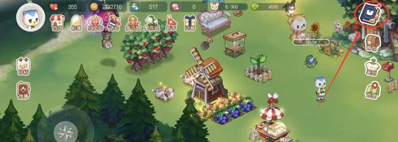 奥比岛手游怎么注销账号