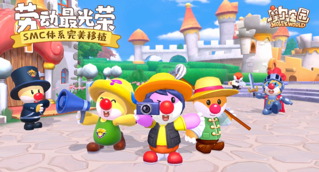 摩尔庄园手游精灵怎么驯化