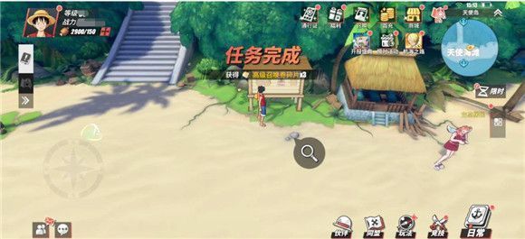 天使岛通缉令在哪里如何完成奖励是什么