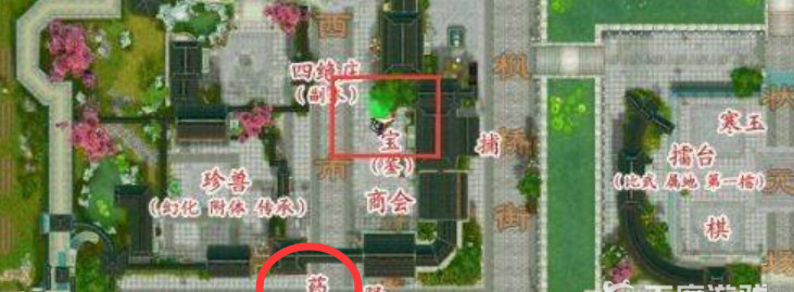 天龙八部制药操作平台在哪