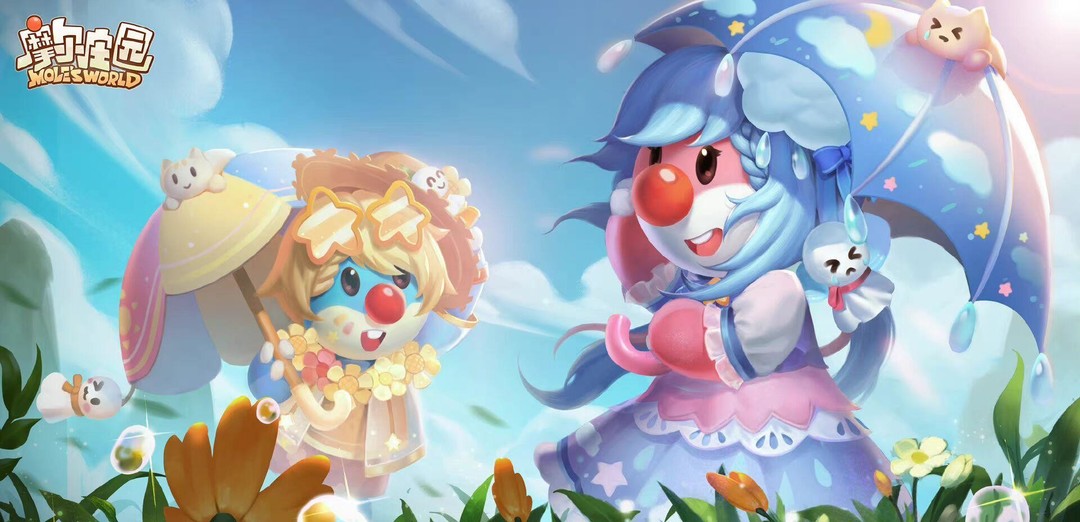 摩尔庄园手游伐木林在地图哪里