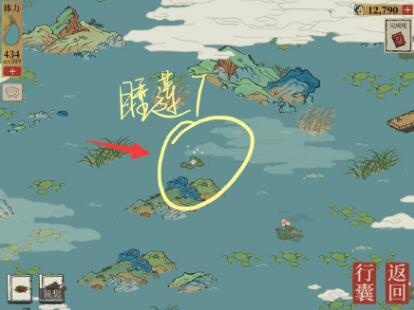 江南百景图睡莲位置在哪 江南百景图手游中睡莲出现区域在哪里