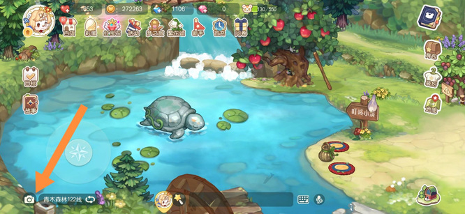 奥比岛手游怎么把龟雕拍下来 奥比岛手游攻略如何成功拍摄龟雕