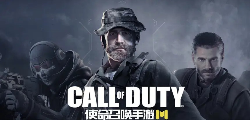 COD使命召唤手游乾坤背包怎么获得