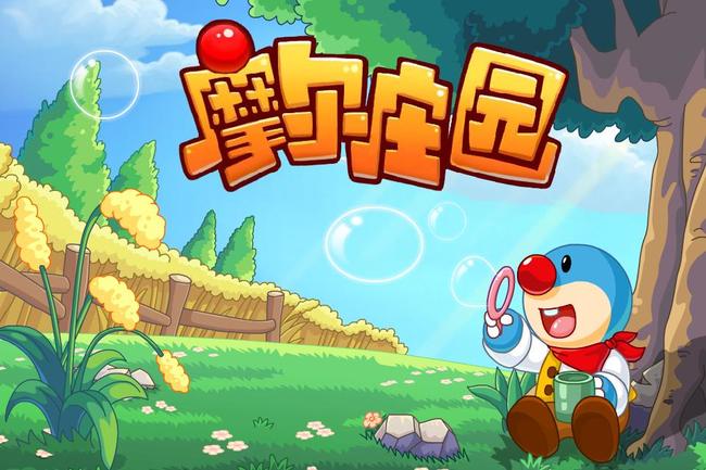 糯米粽抱抱在哪买 糯米粽抱抱摩尔庄园手游商城购买攻略