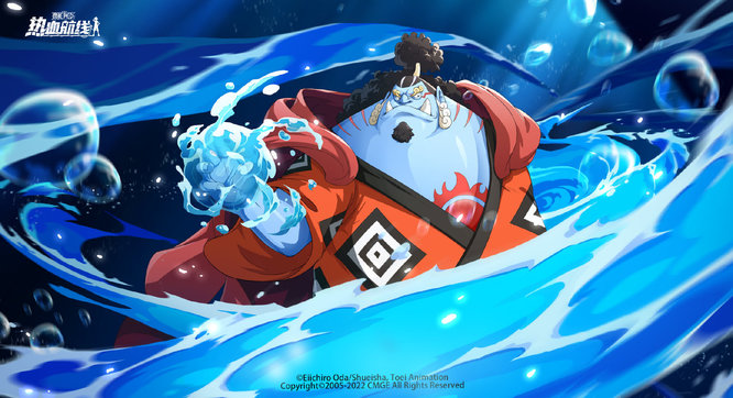 热血航线甚平是什么属性 热血航线手游中甚平拥有怎样的属性