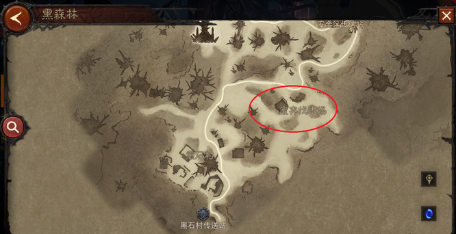 暗黑不朽黑森林隐秘遗迹在哪里