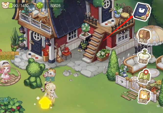 奥比岛手游评选赛商店在哪里