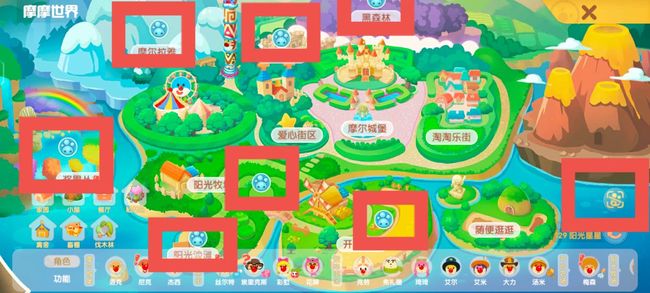 摩尔庄园手游勇士怪物分布是什么 摩尔庄园手游勇士冒险中的怪物分布情况