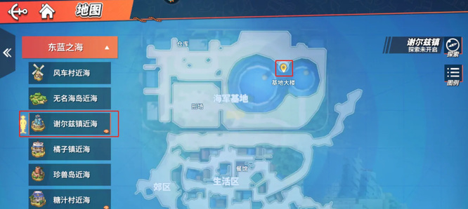 热血航线蓝色的双子巨塔在哪 热血航线手游寻找蓝色双子巨塔的航海之旅