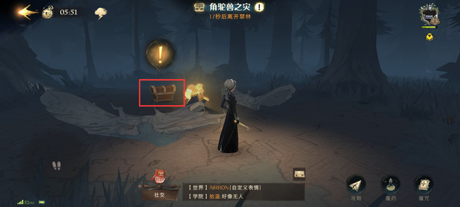 哈利波特手游角驼兽之灾五星怎么打 哈利波特魔法觉醒手游如何击败角驼兽