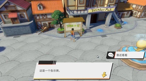 橘子镇气球奖励在哪里如何完成奖励是什么 橘子镇气球奖励获取攻略航海王热血航线手游