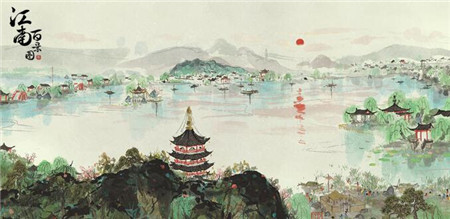 屈原珍宝怎么搭配