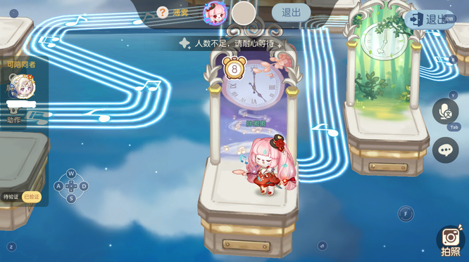 奥比岛手游友谊验证怎么玩 奥比岛手游如何进行友谊验证