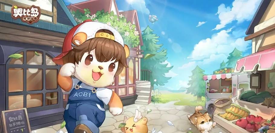 奥比岛手游蒲公英可以做什么