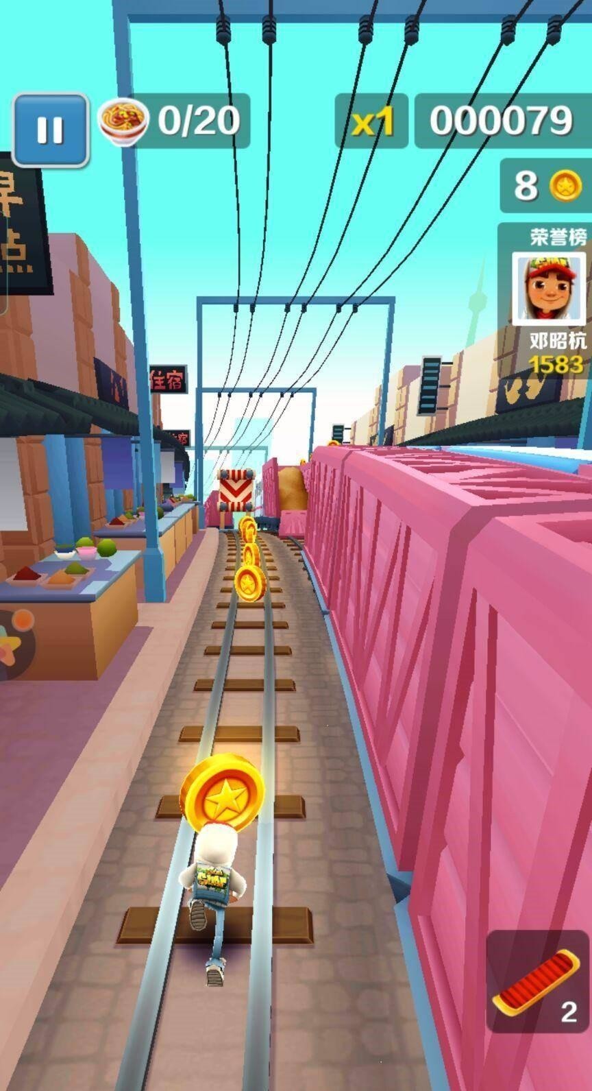 地铁跑酷手游如何卡金币bug 地铁跑酷中卡金币bug的有效方法