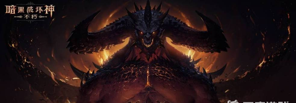 暗黑不朽遗迹怎么进