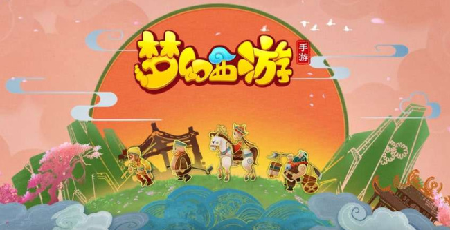 梦幻西游手游不氪金能玩吗