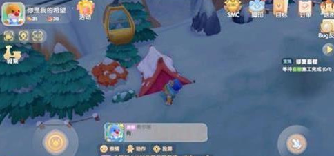 摩尔庄园手游白色浆果多久刷新 摩尔庄园白色浆果更新时间攻略