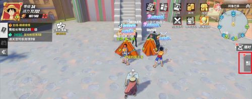 航海王：热血航线体力肉排怎么获得 航海王手游热血航线 如何获得体力肉排