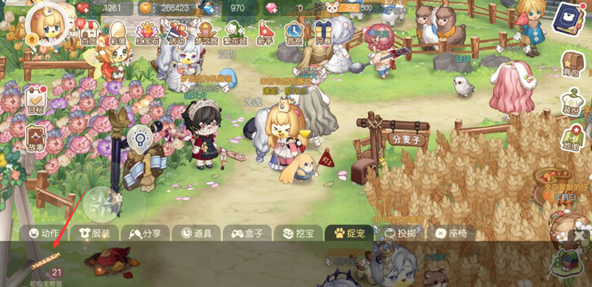 奥比岛手游小动物怎么获得 奥比岛手游中如何获取小动物