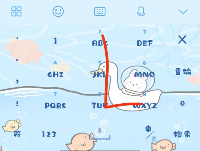 问道手游探案缉拿山贼信件数怎么看 问道手游山贼信件数量及其含义