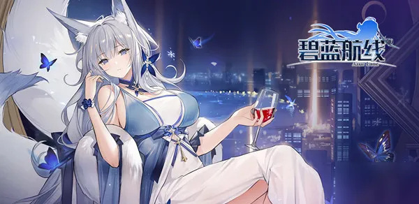 碧蓝航线手游信浓的特殊触摸在哪