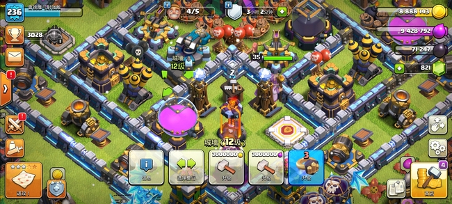 部落冲突(coc)手游墙升级价格是多少 部落冲突墙升级的价格是多少