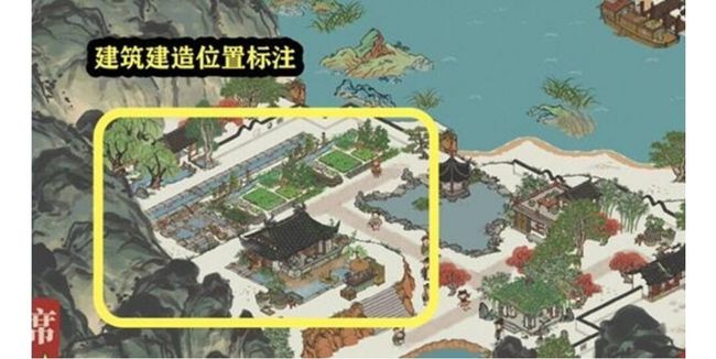 江南百景图帝席怎么过