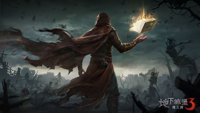 地下城堡3乱炖食谱有哪些