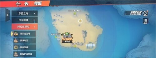 油菜花区域隐藏搜寻奖励在哪里如何完成奖励是什么