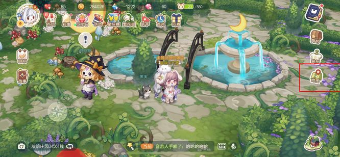 奥比岛手游美西螈在哪抓