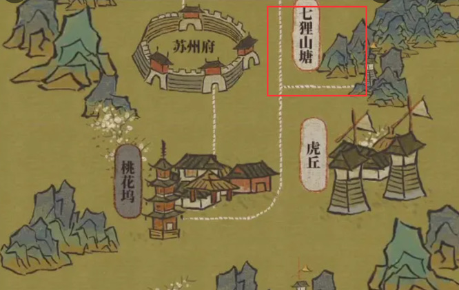 江南百景图财见枝怎么获取