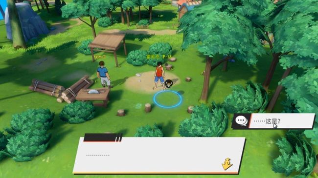 糖汁村彩蛋有那些如何完成奖励是什么